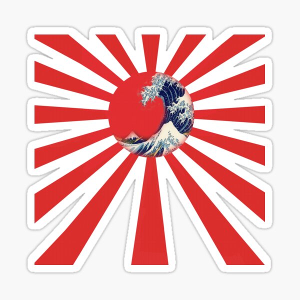 Made in Japan #2 - Rising Sun Sticker - Race Republic