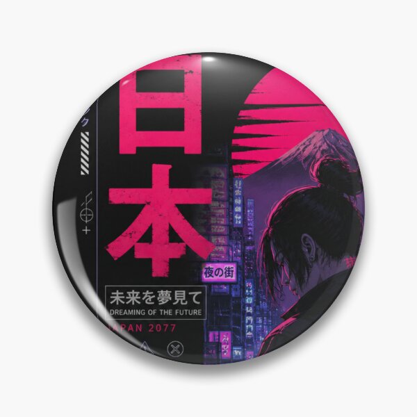 Item preview, Cyberpunk Samurai designed and sold by Harry Draws Straws.