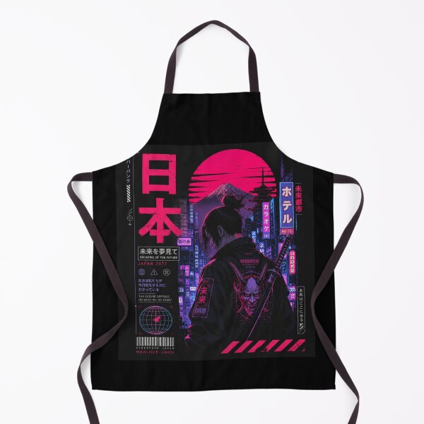 Item preview, Cyberpunk Samurai designed and sold by Harry Draws Straws.