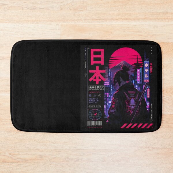 Item preview, Cyberpunk Samurai designed and sold by Harry Draws Straws.