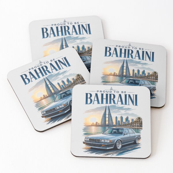 Item preview, Bahraini Coastal Skyline Classic Sedan Art designed and sold by Retro Arabica.