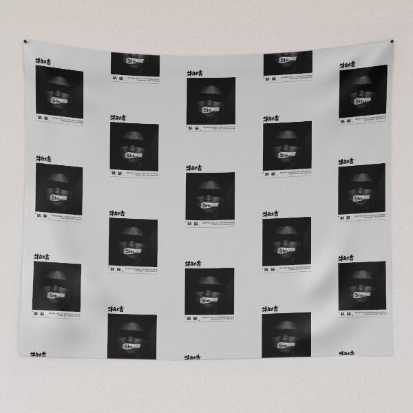 Item preview, Behind Walls: Conversations Through The Cracks designed and sold by Mbew114.