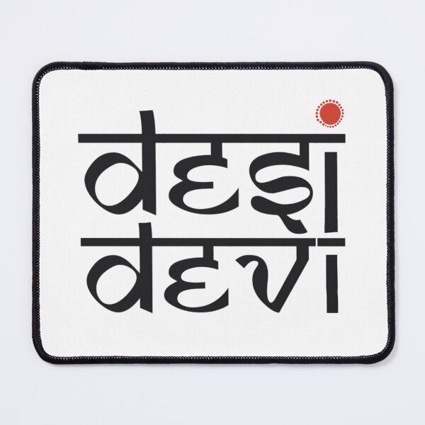 Item preview, Desi Devi | Indian | Typography Tshirt | Feminine Twist | designed and sold by geetasadashivan.