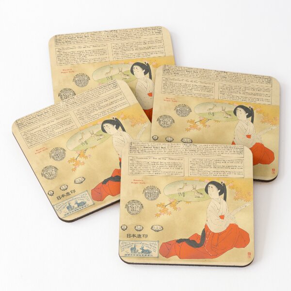 Item preview, 1910 Vintage Japanese Poster with a Kimono Woman – Ukiyo-e Art Print designed and sold by Ukiyoe Spirit.