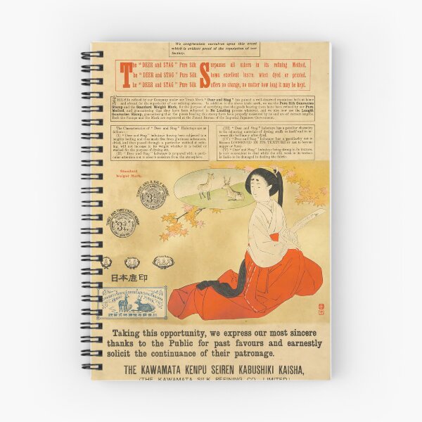 Item preview, 1910 Vintage Japanese Poster with a Kimono Woman – Ukiyo-e Art Print designed and sold by Ukiyoe Spirit.