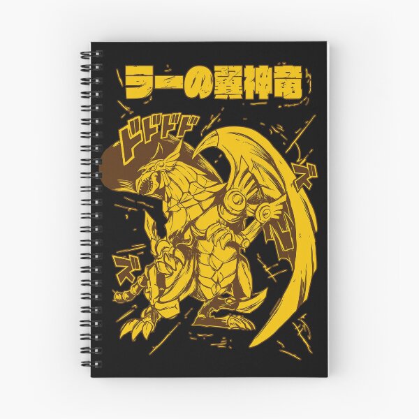 Artikelvorschau, Der geflügelte Drache von Ra entworfen und verkauft von Erijaker.