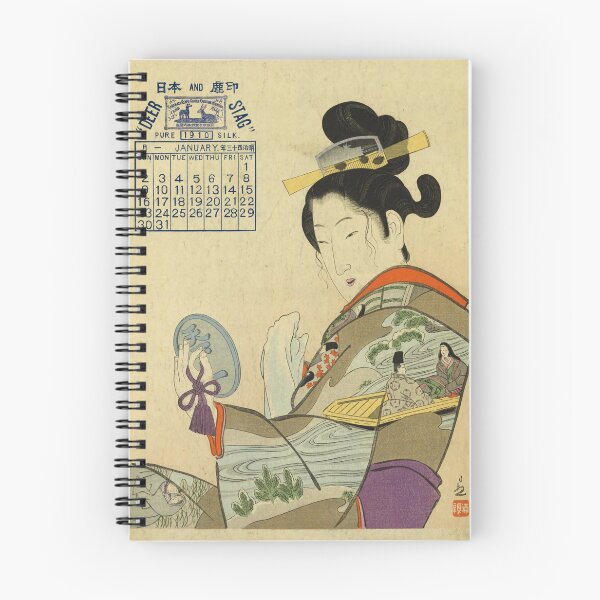 Item preview, 1910 Vintage Japanese Poster with a Kimono Woman – Ukiyo-e Art Print designed and sold by Ukiyoe Spirit.