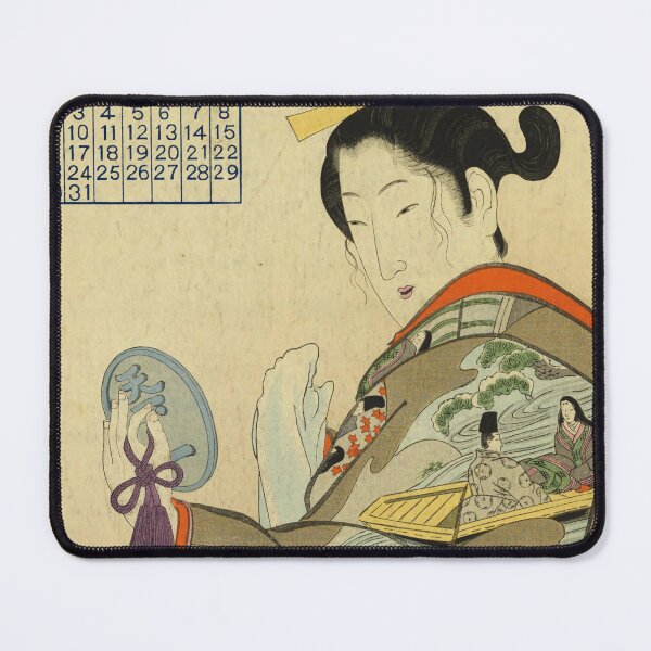 Item preview, 1910 Vintage Japanese Poster with a Kimono Woman – Ukiyo-e Art Print designed and sold by Ukiyoe Spirit.