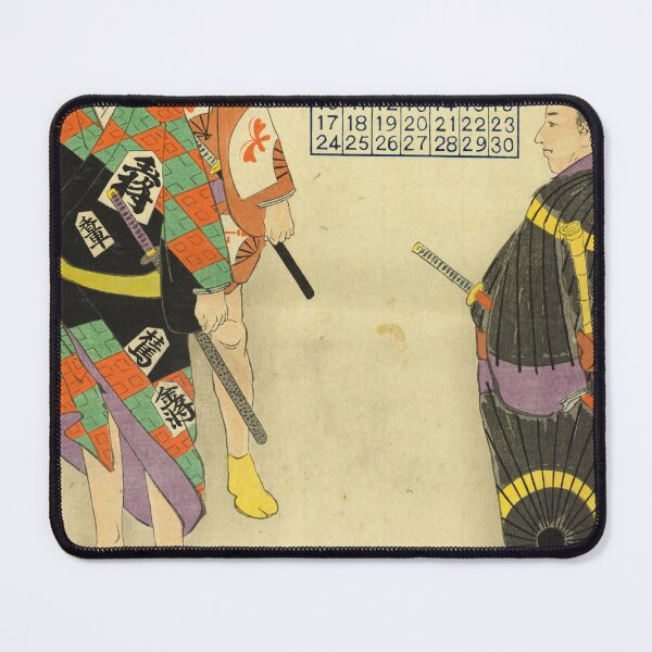 Item preview, 1910 Vintage Japanese Poster with Samurai– Ukiyo-e Art Print designed and sold by Ukiyoe Spirit.