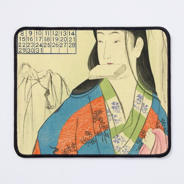 Item preview, 1910 Vintage Japanese Poster with a Kimono Woman – Ukiyo-e Art Print designed and sold by Ukiyoe Spirit.