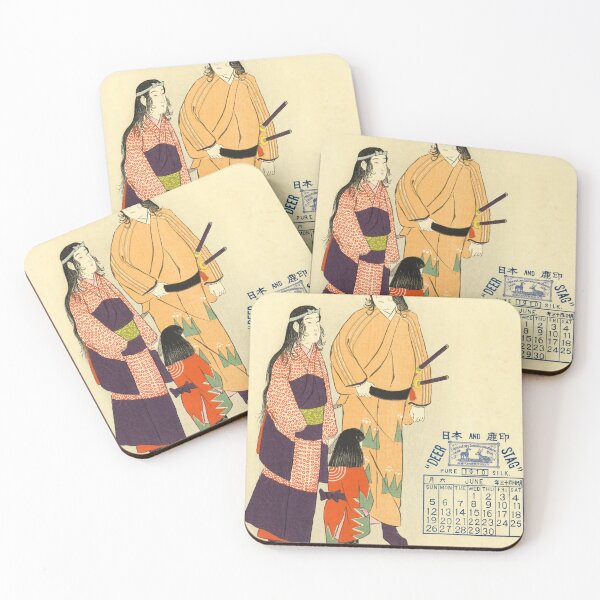 Item preview, 1910 Vintage Japanese Poster – Ukiyo-e Art Print designed and sold by Ukiyoe Spirit.