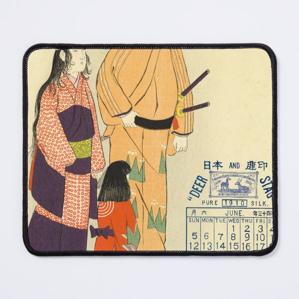 Item preview, 1910 Vintage Japanese Poster – Ukiyo-e Art Print designed and sold by Ukiyoe Spirit.