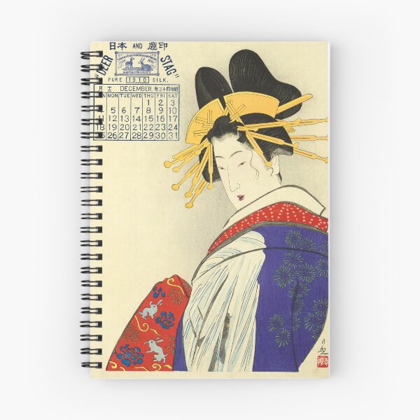 Item preview, 1910 Vintage Japanese Poster with a Geisha – Ukiyo-e Art Print designed and sold by Ukiyoe Spirit.