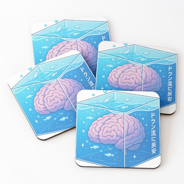 Item preview, Mind in Ocean Cube designed and sold by Velvet-motive.