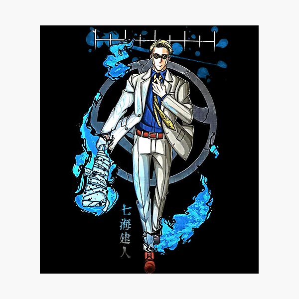 Kento Nanami Photographic Prints for Sale | Redbubble