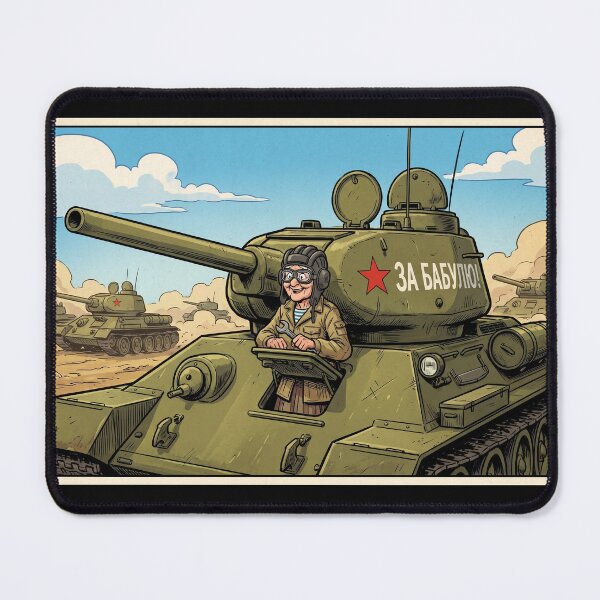 Item preview, Granny tank designed and sold by Noexcusesstore.