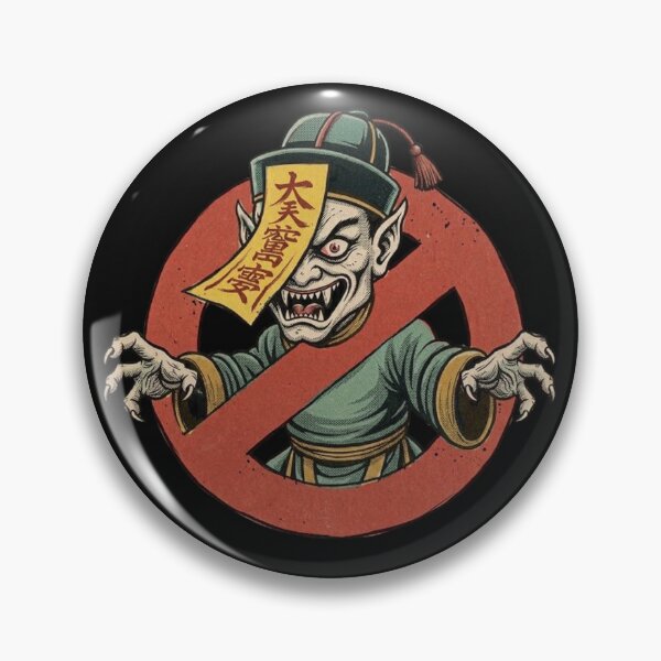 Item preview, Mr Vampire Busters designed and sold by MovieMayhem.