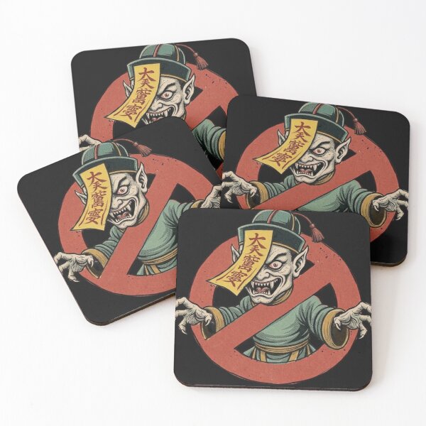 Item preview, Mr Vampire Busters designed and sold by MovieMayhem.