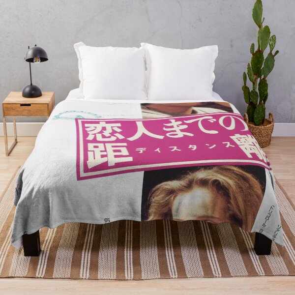 Item preview, before sunrise japan designed and sold by peyannaa.