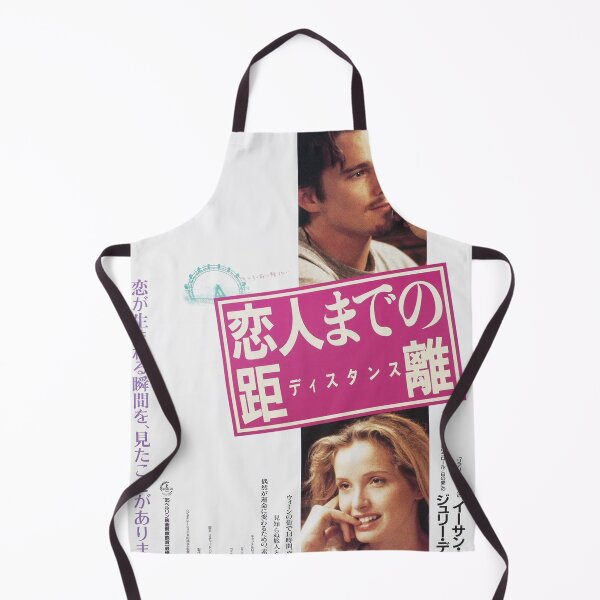 Item preview, before sunrise japan designed and sold by peyannaa.