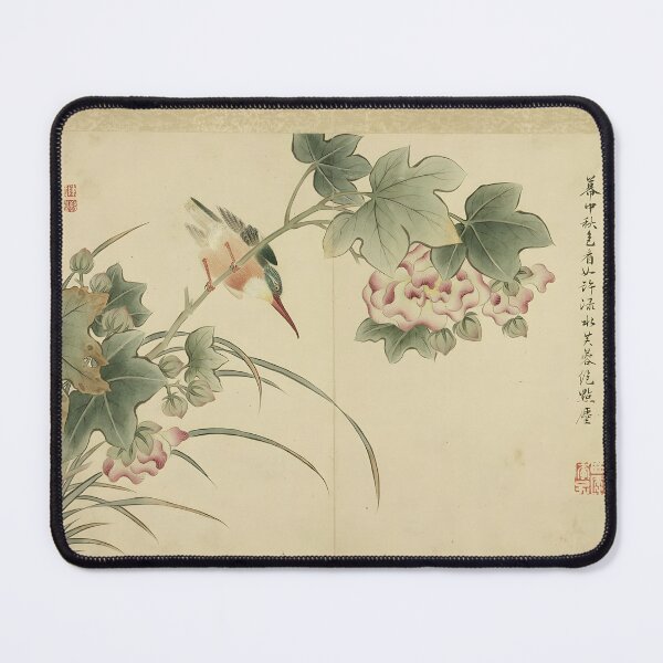 Item preview, Hibiscus Emerging from Green Waters designed and sold by Paper & Pine .