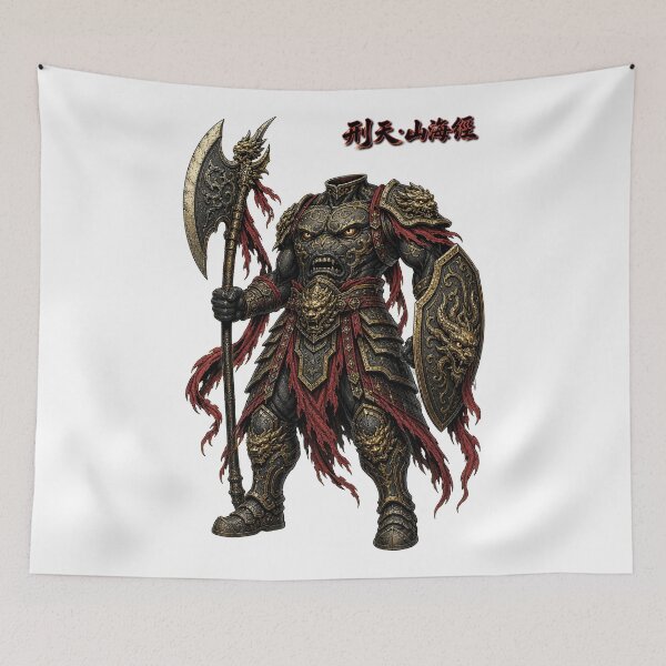 Item preview, Xingtian Headless Warrior Dark Fantasy Shan Hai Jing designed and sold by holyminix.