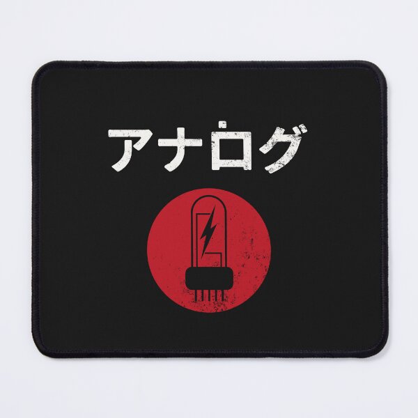Item preview, ANALOG JAPAN designed and sold by bembureda.
