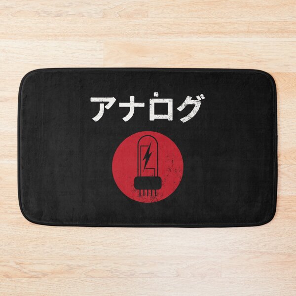 Item preview, ANALOG JAPAN designed and sold by bembureda.