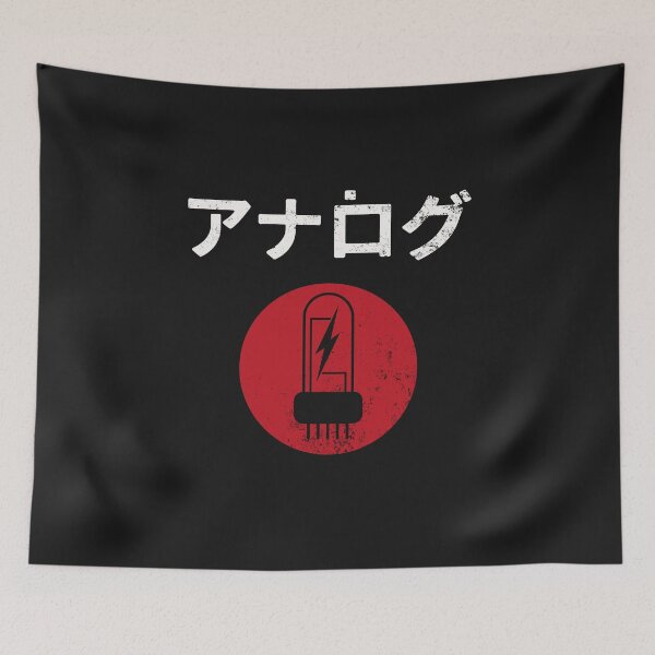 Item preview, ANALOG JAPAN designed and sold by bembureda.