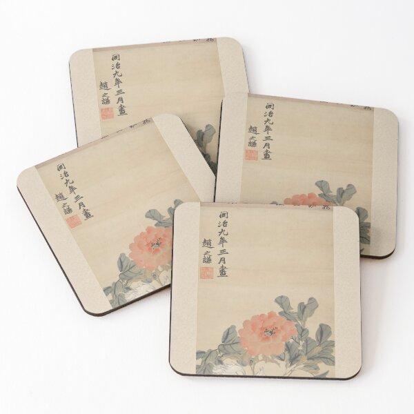 Item preview, peony in scroll designed and sold by Paper & Pine .