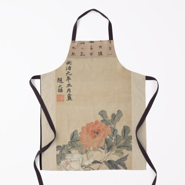 Item preview, peony in scroll designed and sold by Paper & Pine .