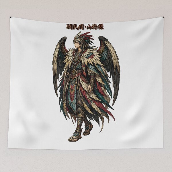 Item preview, Yuminguo Feathered People Dark Fantasy Shan Hai Jing designed and sold by holyminix.
