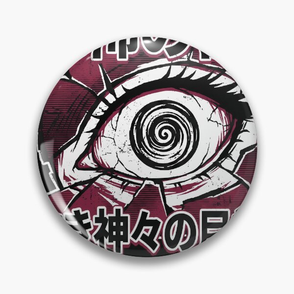 Item preview, World of Horror: 1-Bit Junji Ito Nightmare designed and sold by Senpaiwaves.