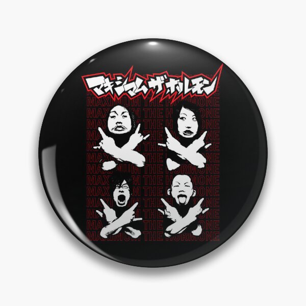Item preview, Maximum The Hormone designed and sold by SrkiLend.