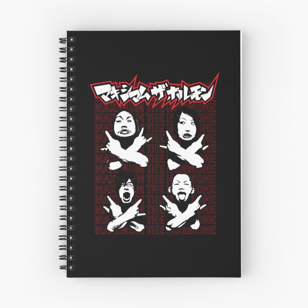 Item preview, Maximum The Hormone designed and sold by SrkiLend.