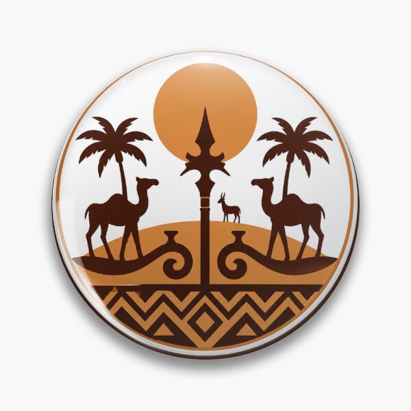 Item preview, Sudanese Heritage Circle Art – Darfur Culture Symbol, African Tribal Sunset Design, Nubian Inspired Pattern designed and sold by Rooted Culture.