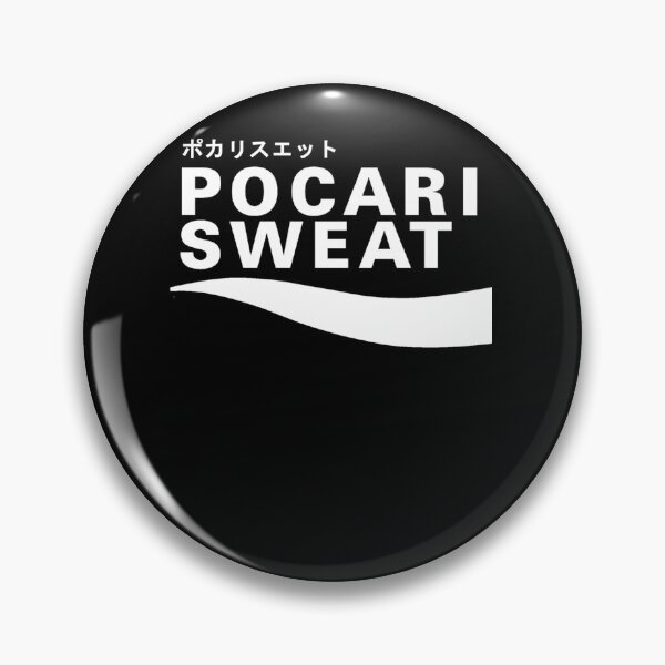 Item preview, Pocari Sweat Japanese Logo  designed and sold by Glimorashop.
