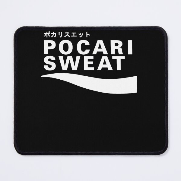 Item preview, Pocari Sweat Japanese Logo  designed and sold by Glimorashop.
