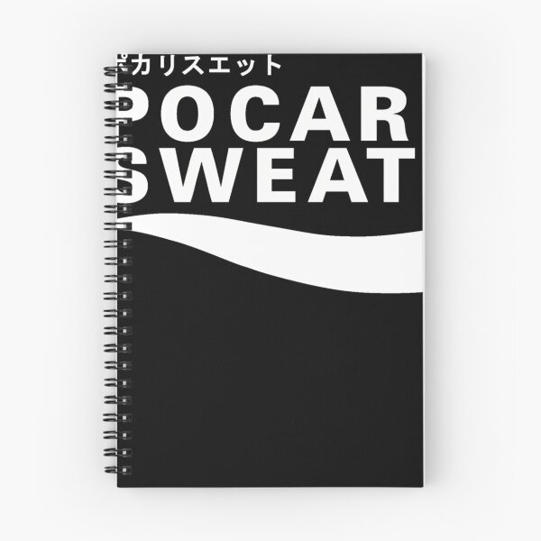 Item preview, Pocari Sweat Japanese Logo  designed and sold by Glimorashop.