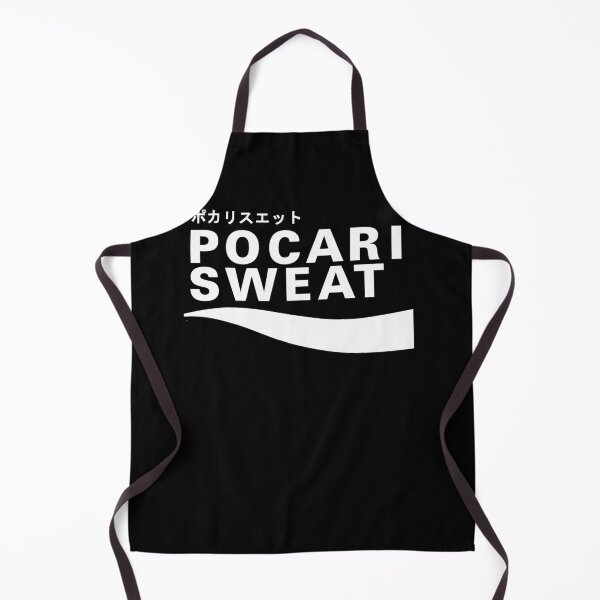 Item preview, Pocari Sweat Japanese Logo  designed and sold by Glimorashop.