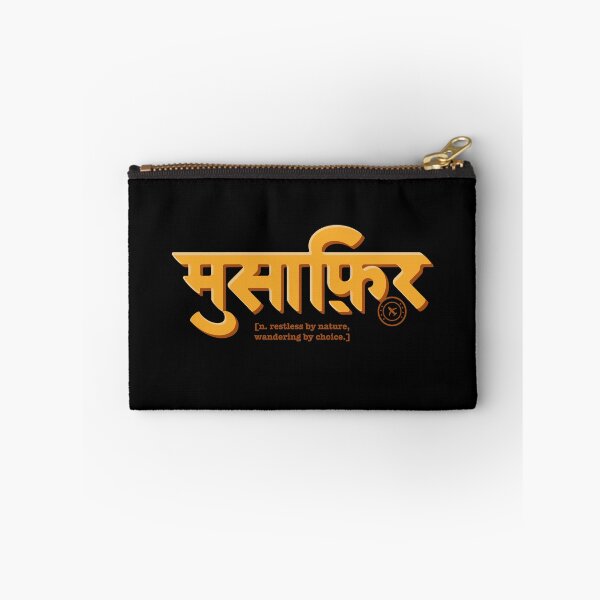 Item preview,  Musafir Hindi Typography Wanderer Desi Travel Art designed and sold by Kalesh & Co..