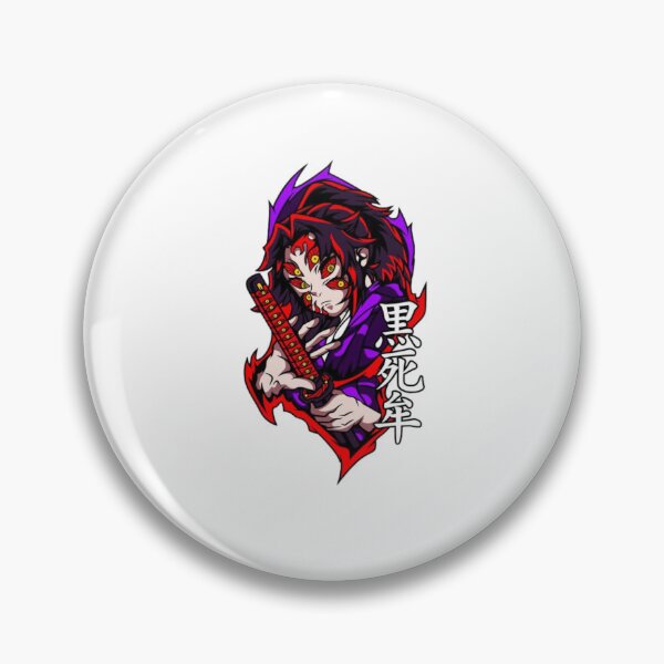 Item preview, Kokushibo Moon Breathing Dark Art designed and sold by The-Lone-Rodent.