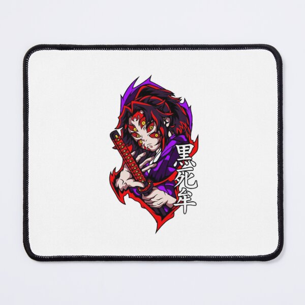 Item preview, Kokushibo Moon Breathing Dark Art designed and sold by The-Lone-Rodent.