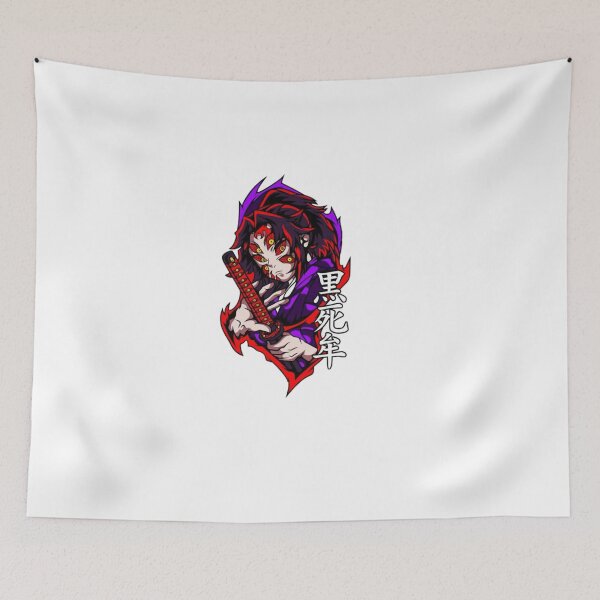 Item preview, Kokushibo Moon Breathing Dark Art designed and sold by The-Lone-Rodent.