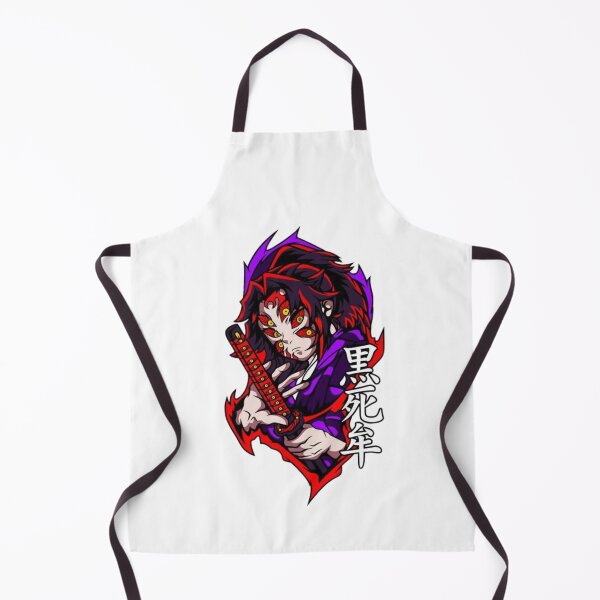 Item preview, Kokushibo Moon Breathing Dark Art designed and sold by The-Lone-Rodent.