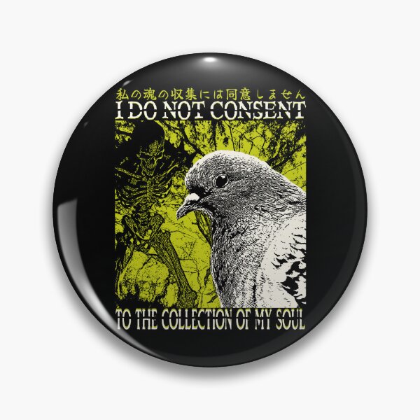 Item preview, I Do Not Consent Pigeon designed and sold by VintageMedatsu.