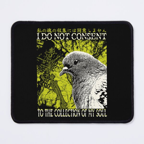 Item preview, I Do Not Consent Pigeon designed and sold by VintageMedatsu.