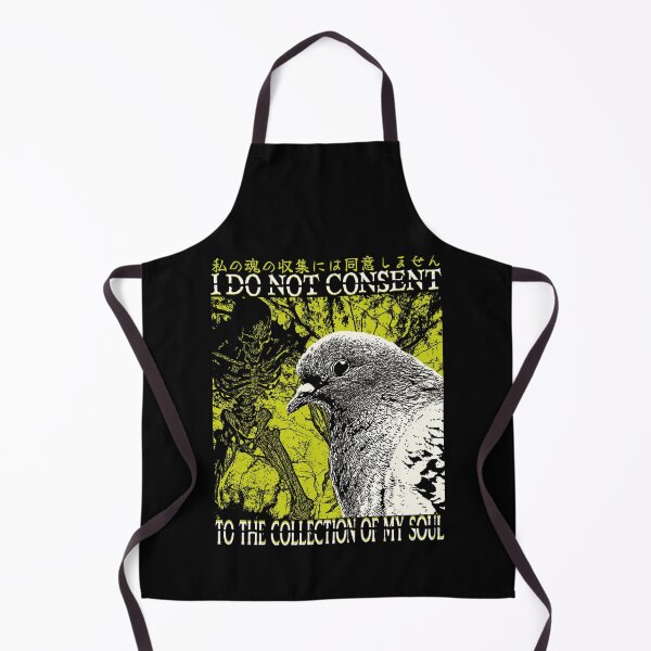 Item preview, I Do Not Consent Pigeon designed and sold by VintageMedatsu.