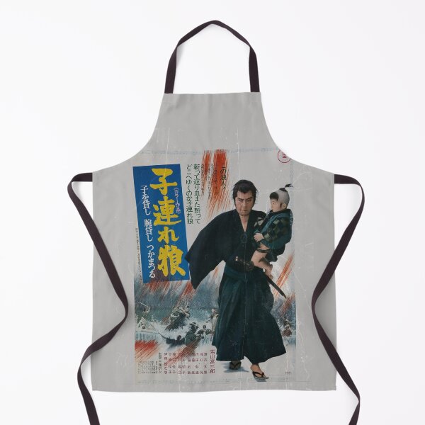 Item preview, Kozure Okami 1972 designed and sold by Histoire s du Cinéma B.