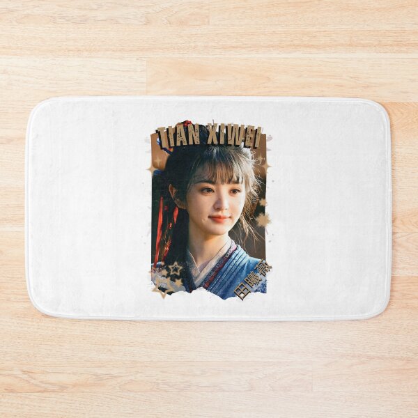 Item preview, Tian Xiwei — 田曦薇 Chinese Drama Actress Cdrama China Drama Actor Aesthetic Historical Drama Portrait Art Fan art Chinese actor illustration designed and sold by HELL0WBELLO.